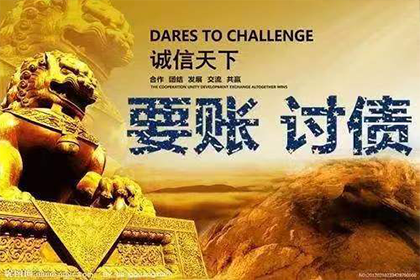 民间债权转让合规性及法律规范解析